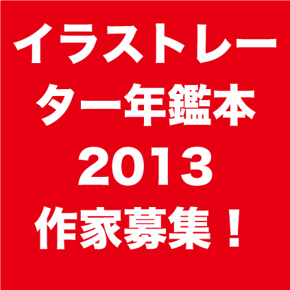 j[X摜P